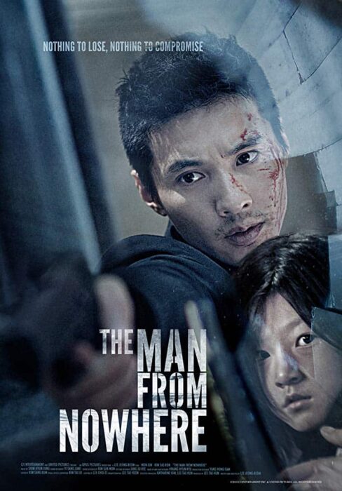 ดูหนังออนไลน์ THE MAN FROM NOWHERE (2010) นักฆ่าฉายาเงียบ