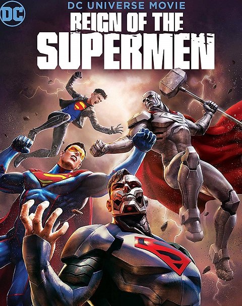 ดูหนังออนไลน์ Reign of the Supermen (2019)